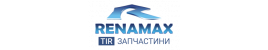 Renamax - інтернет магазин б\у запчастин для вантажівок, тягачів та напівпричепів