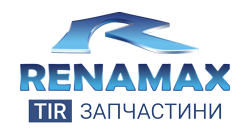 Renamax - інтернет магазин б\у запчастин для вантажівок, тягачів та напівпричепів